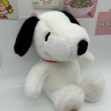 Premium Snoopy Plush Toy (30cm)